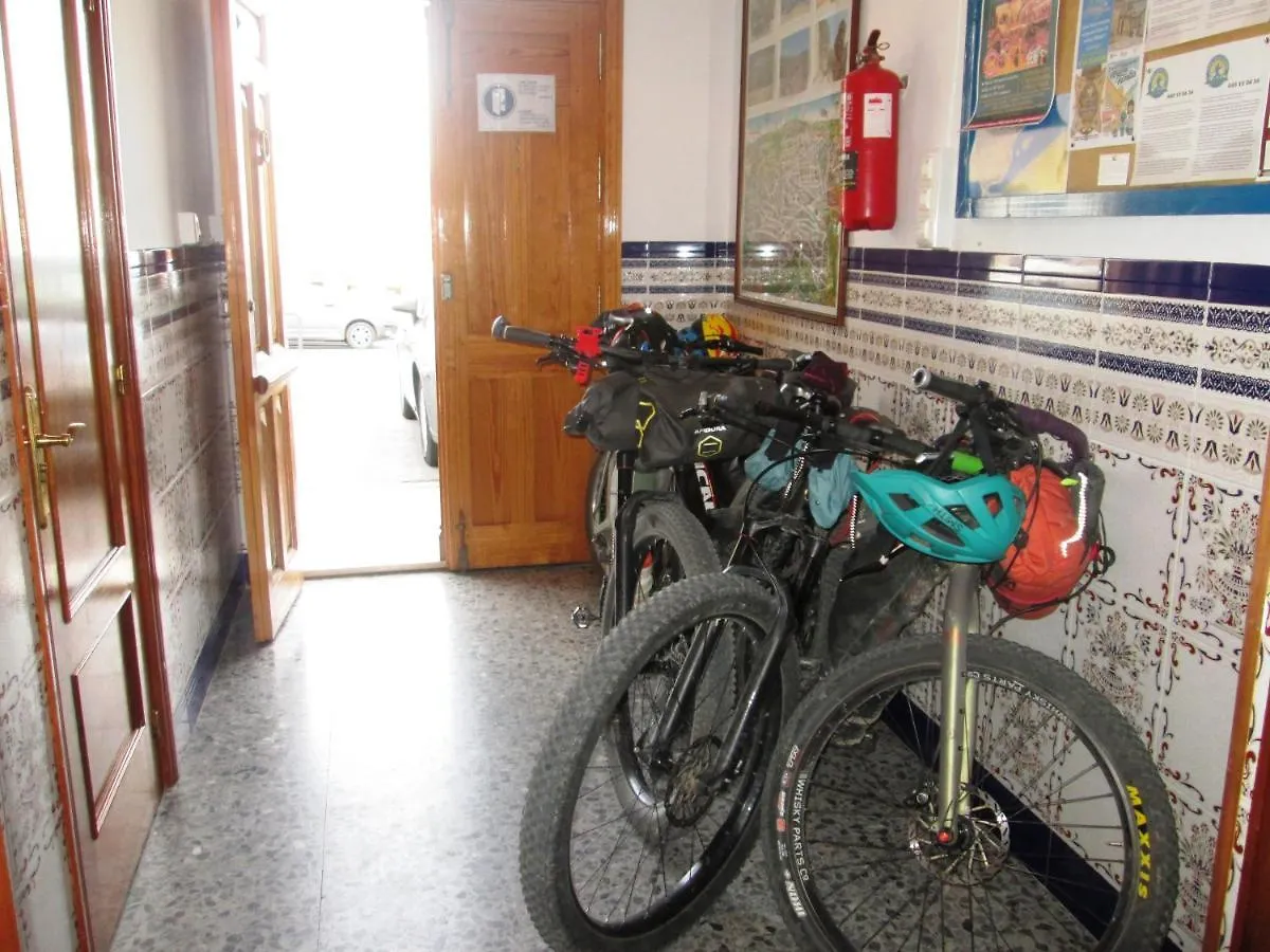 Apartamento Terranova Esquina Placeta Alhama de Granada Apartment