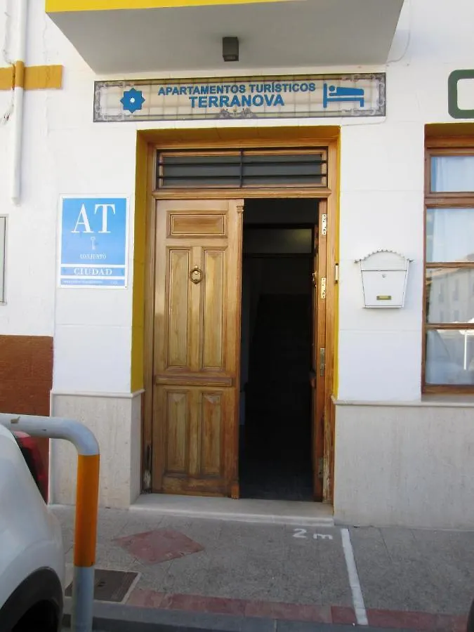 Apartamento Terranova Esquina Placeta Alhama de Granada 0*,